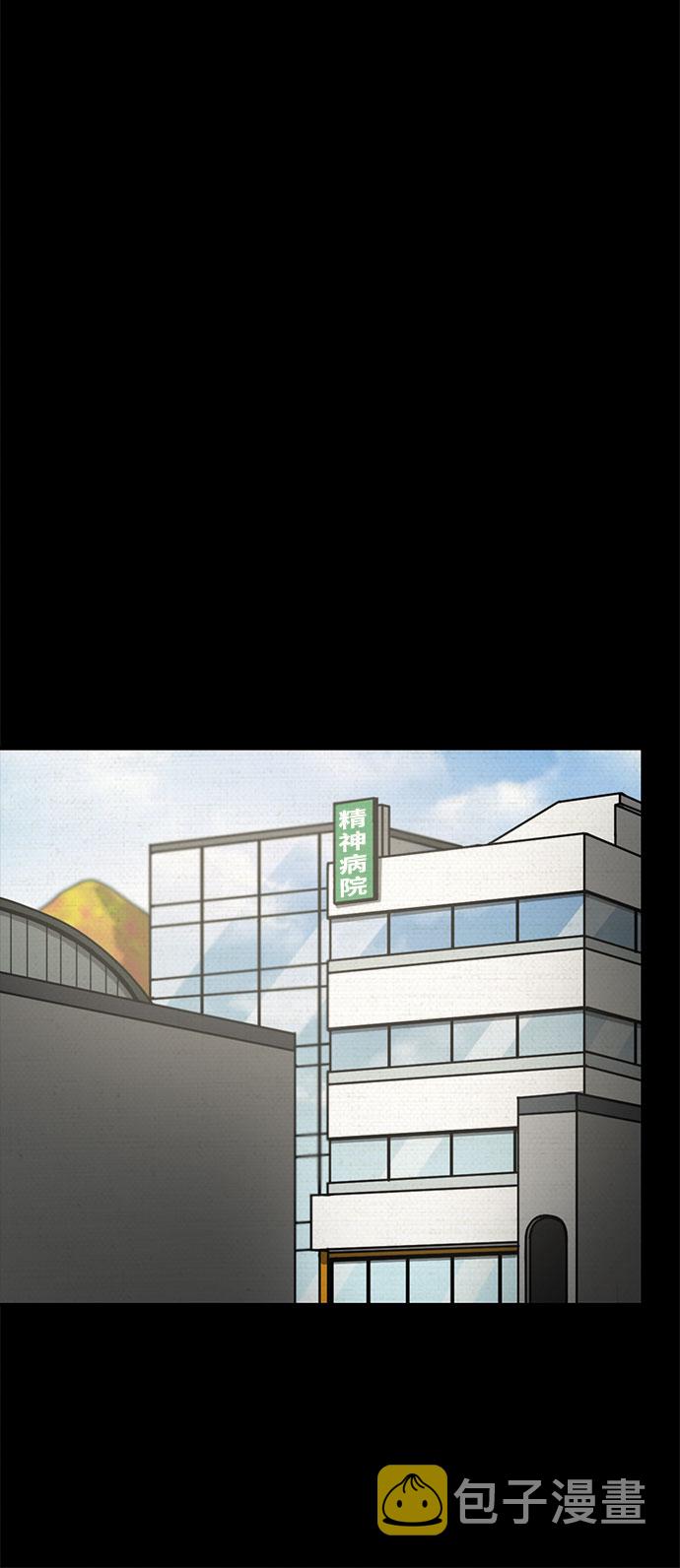 第41话39