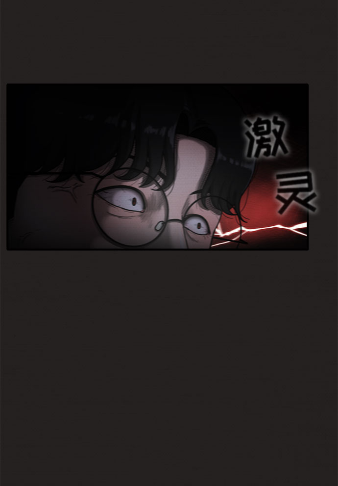 第15话11