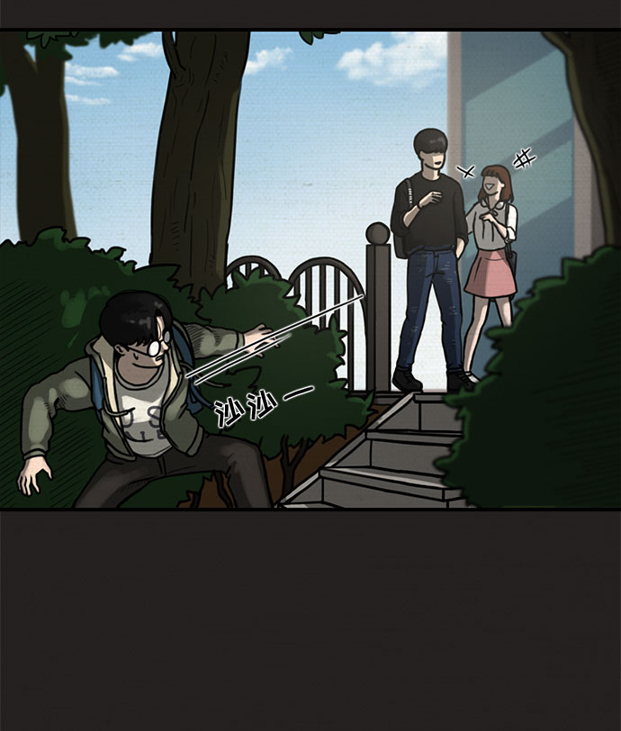 第3话53