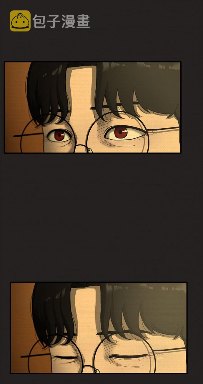 第13话57