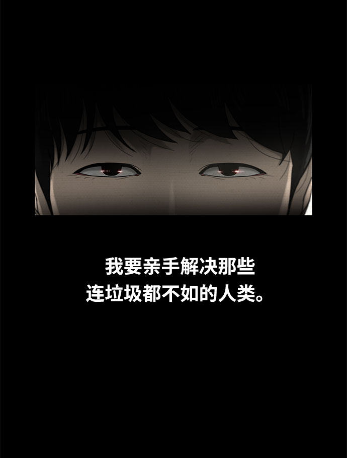 第41话51