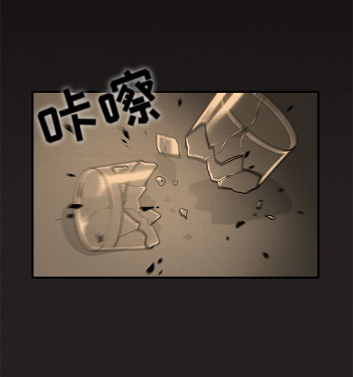 第14话78
