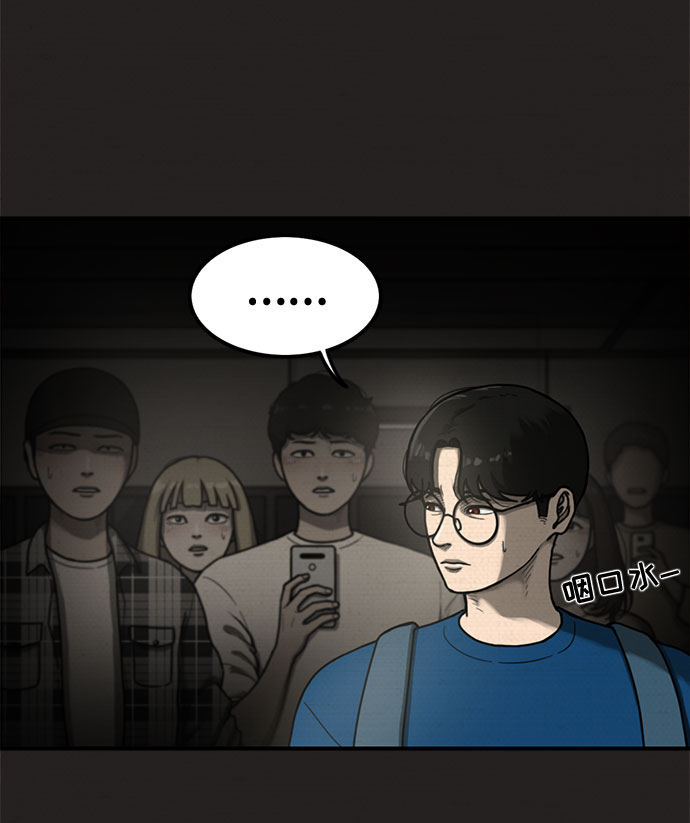 第16话28