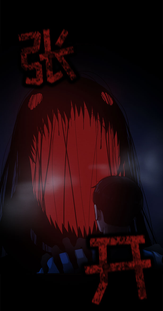 第16话75