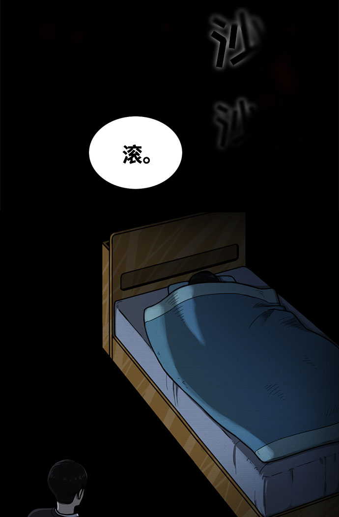 第17话47