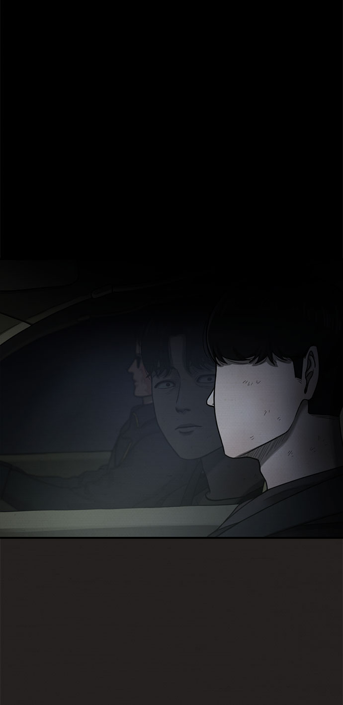 第23话73