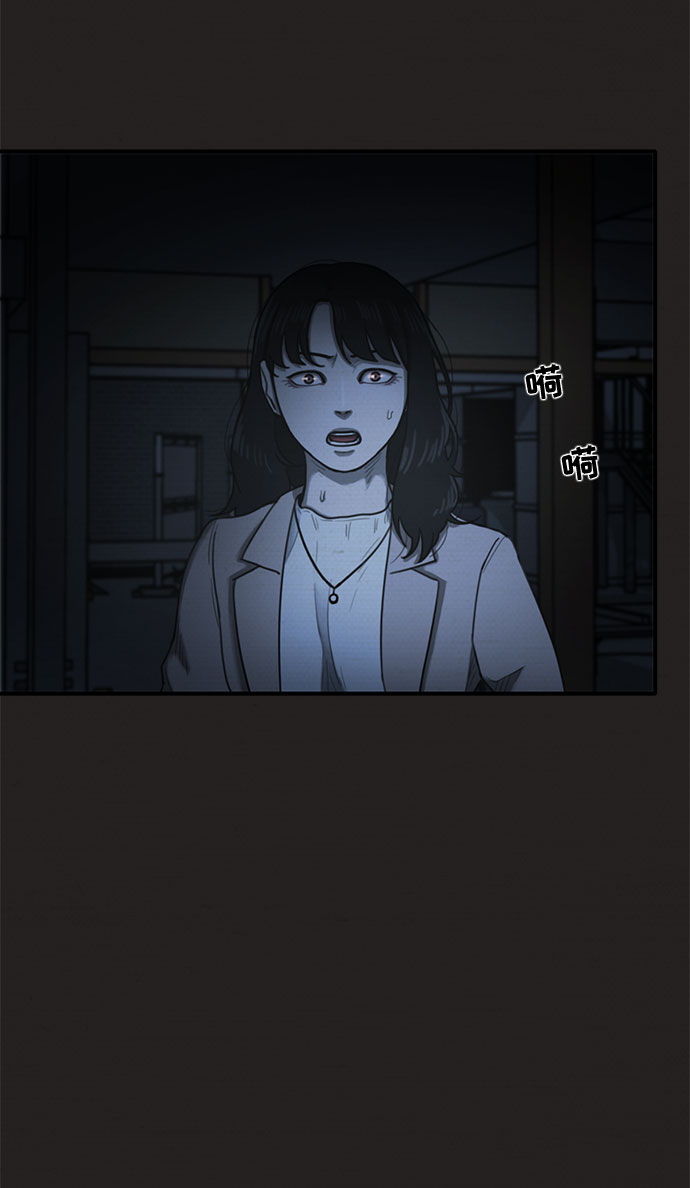 第44话51