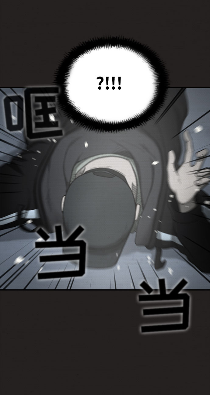 第22话4