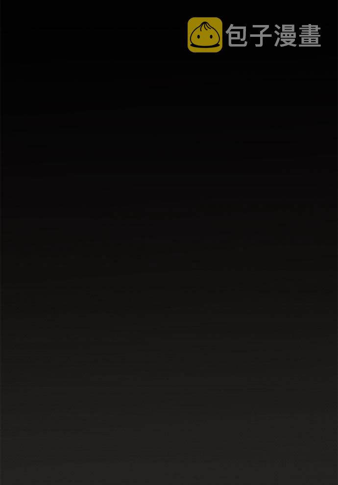 第23话44