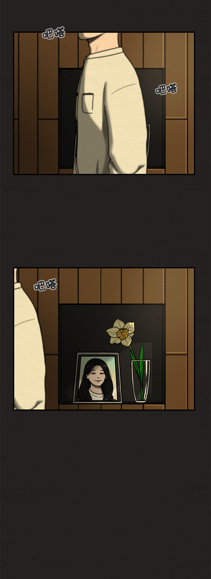 第9话43