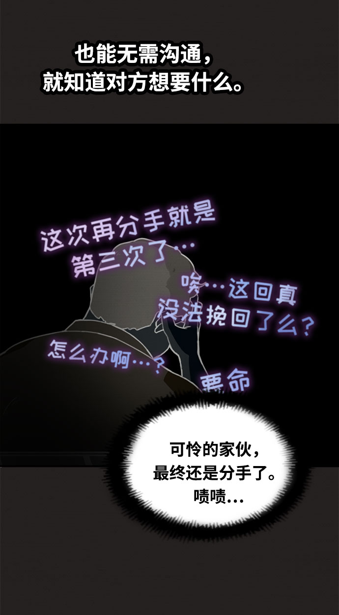 第1话15