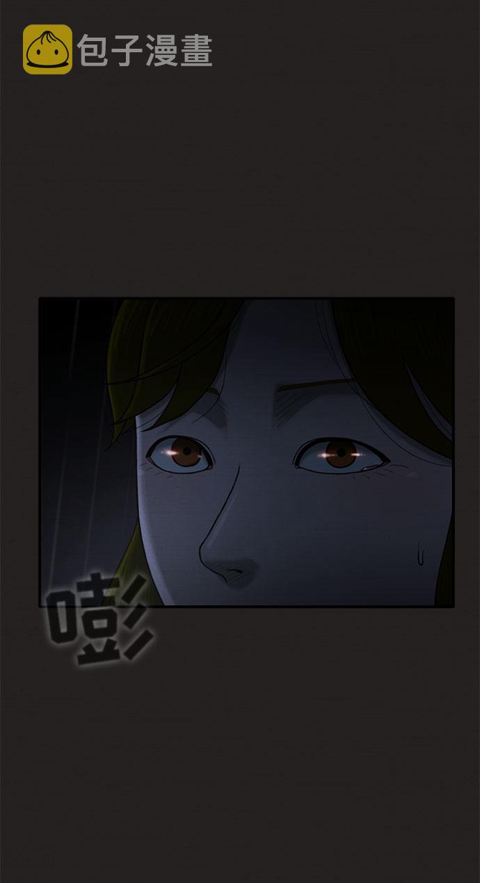 第43话23