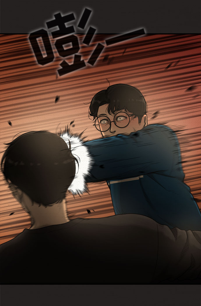 第15话12