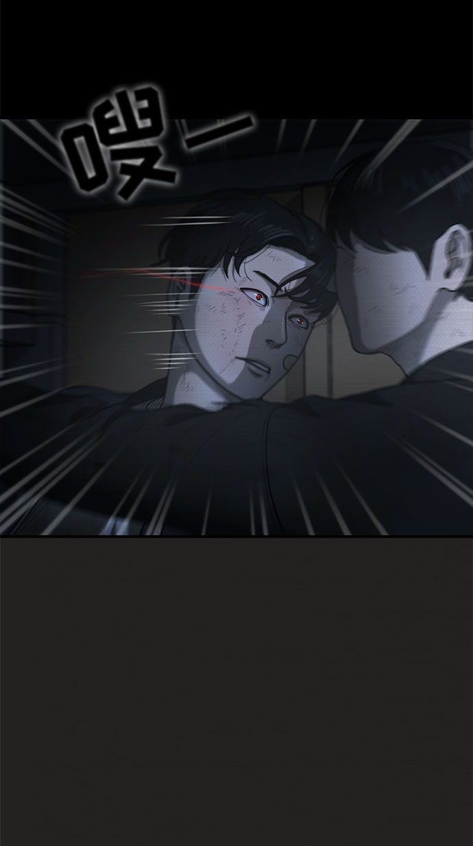 第44话27