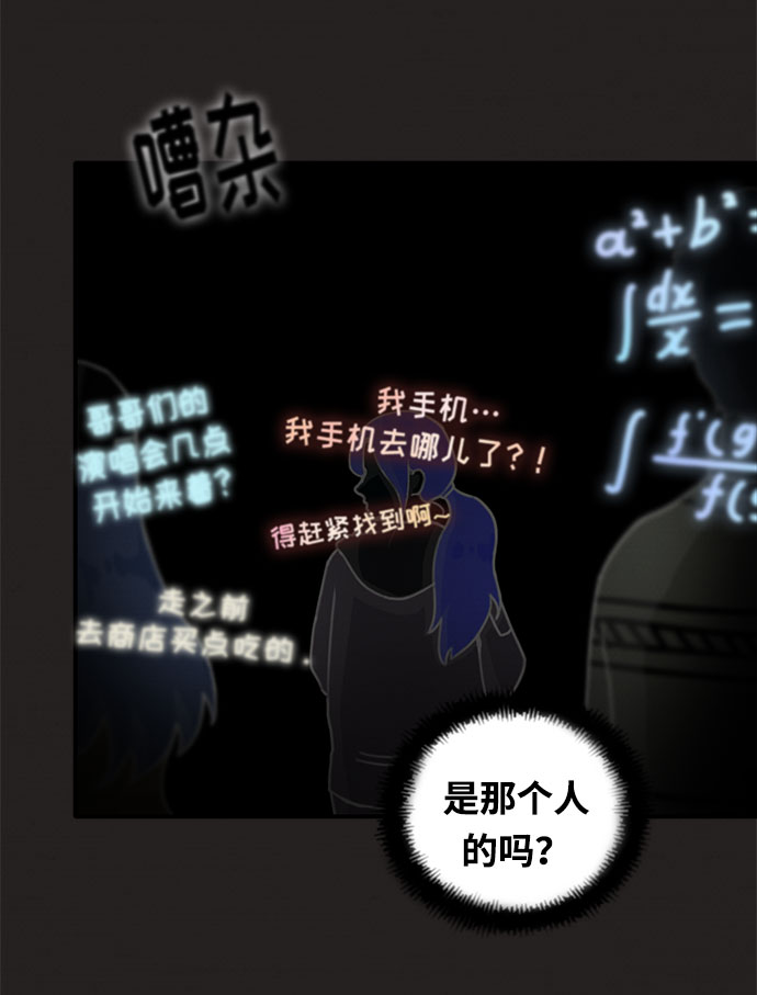 第1话25