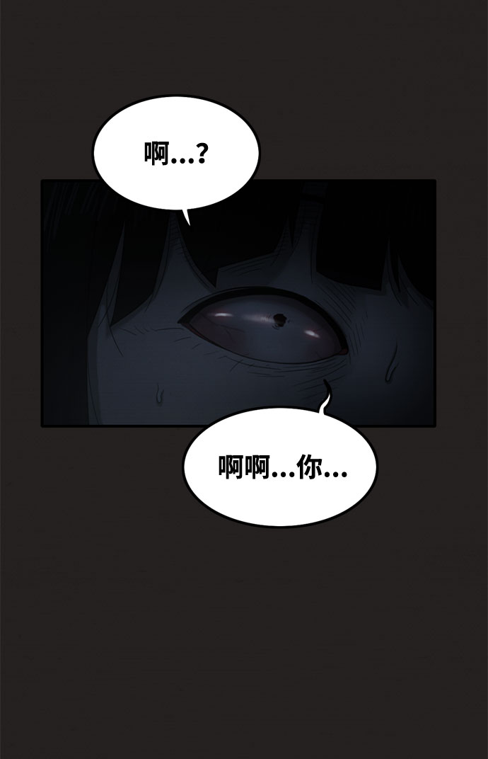 第30话19