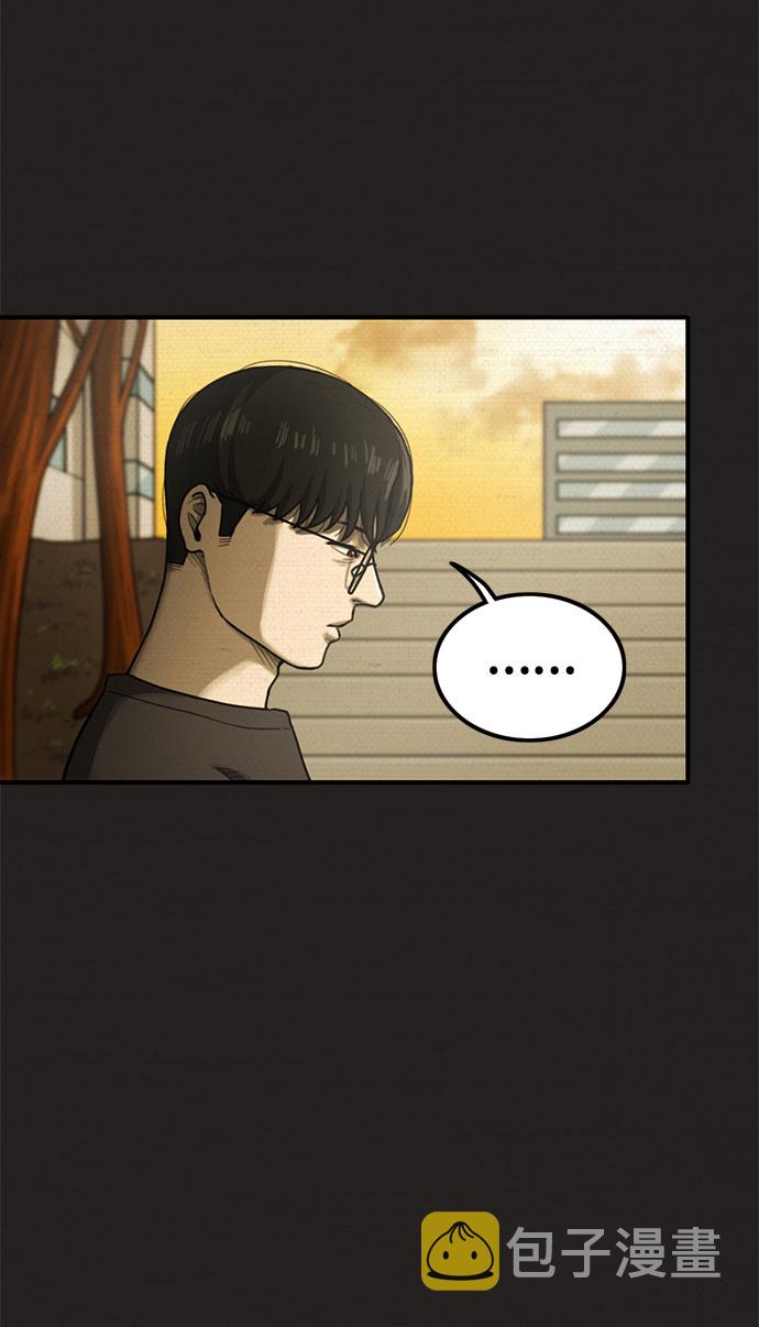 第27话69