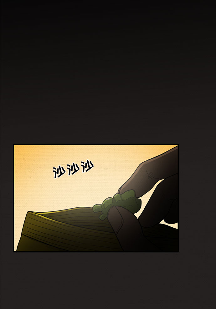第17话85