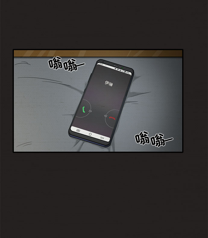 第25话62