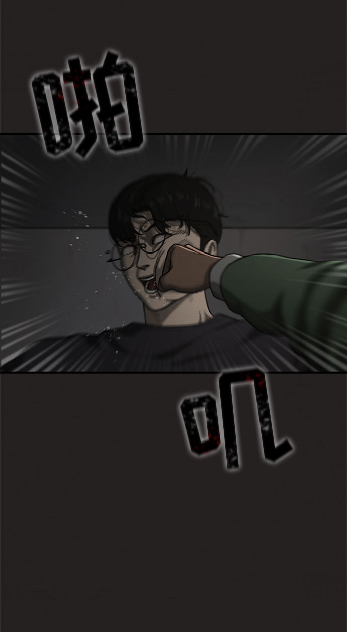 第25话17