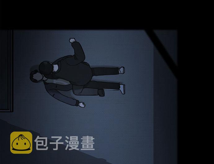 第43话45