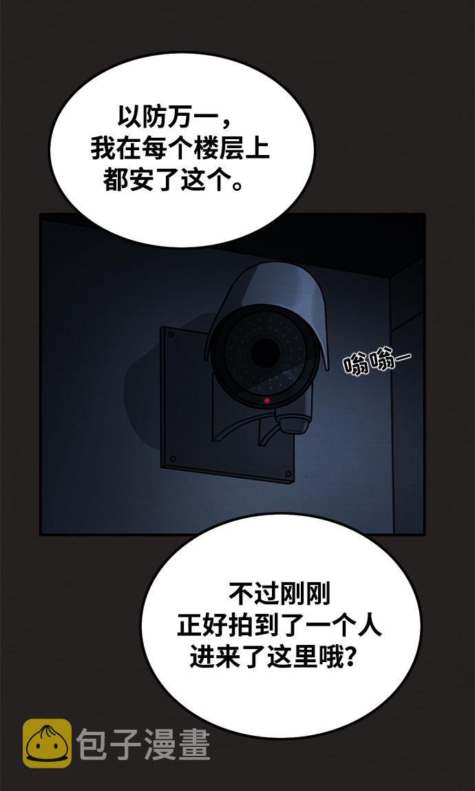 第35话21