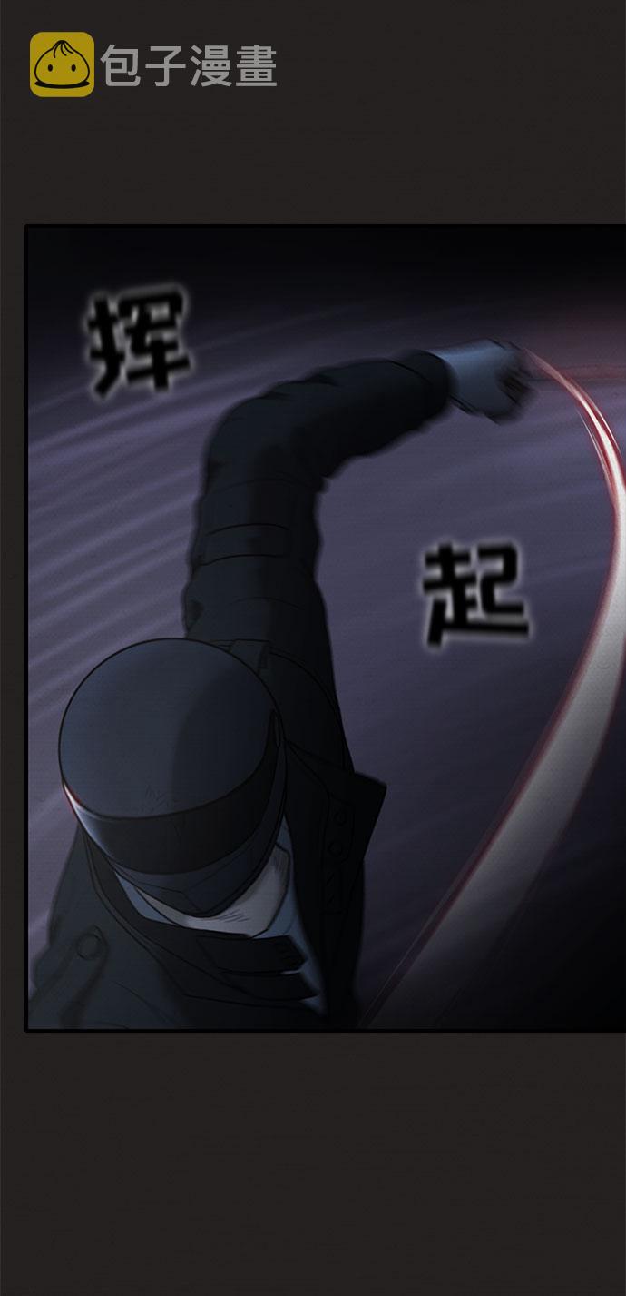 第39话38