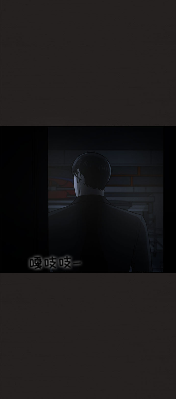 第35话67