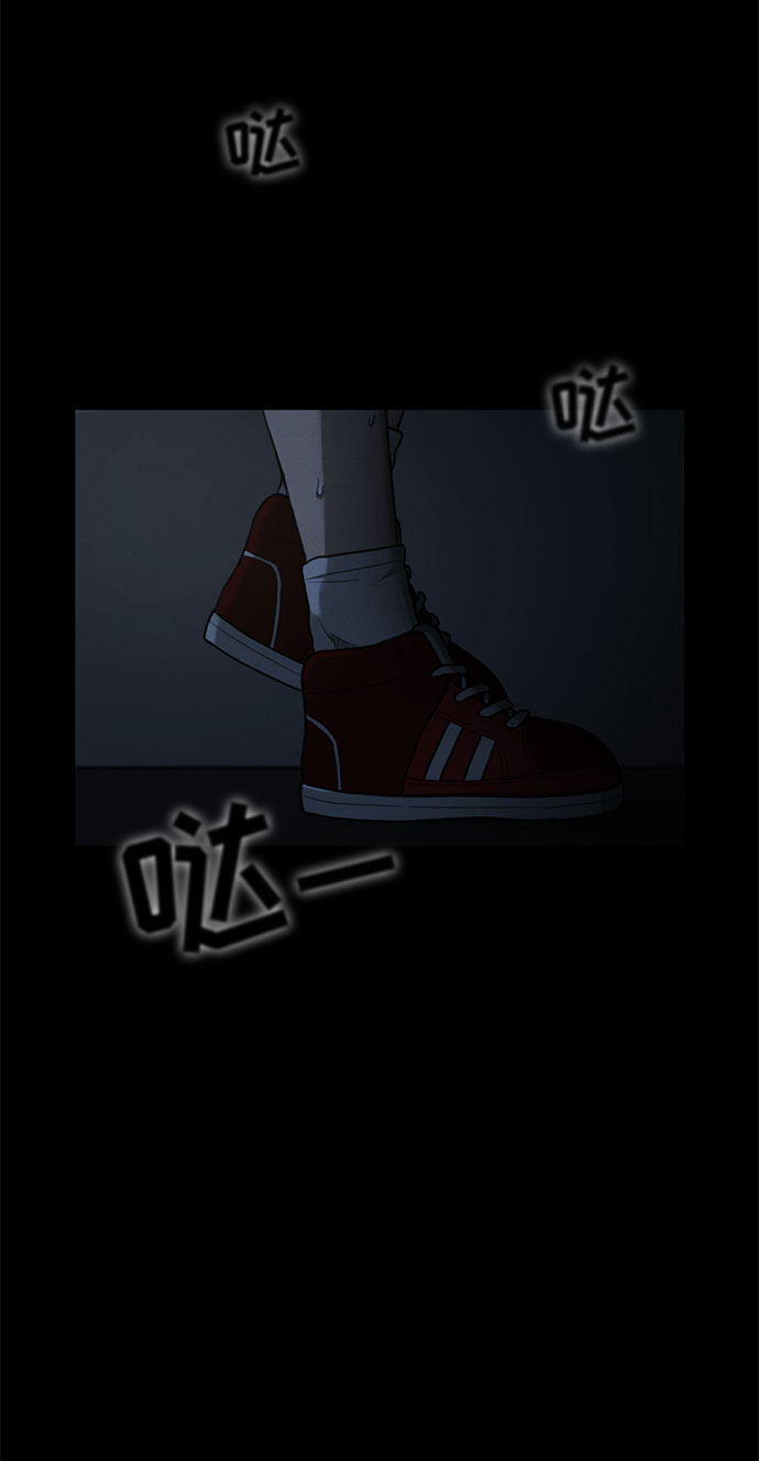 第30话2