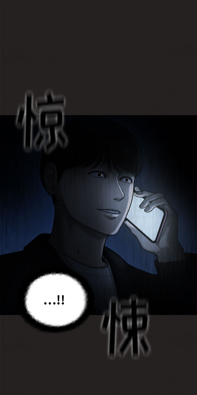 第36话35