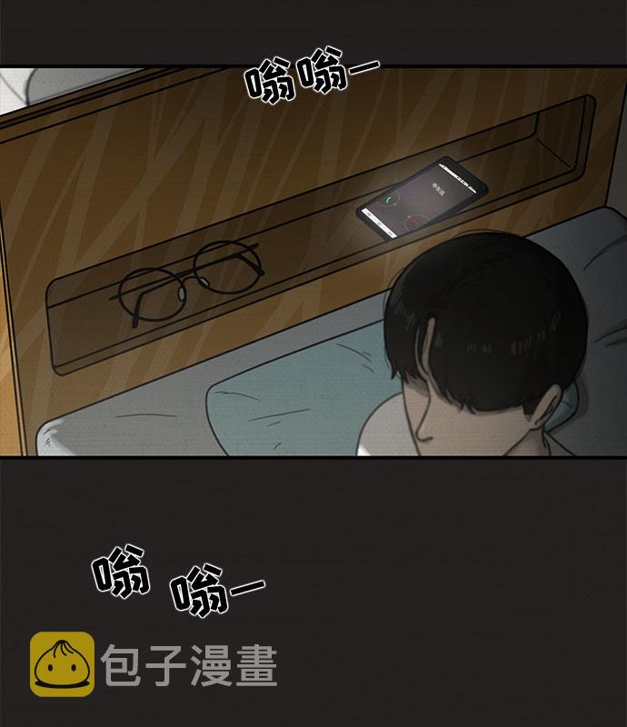 第17话61
