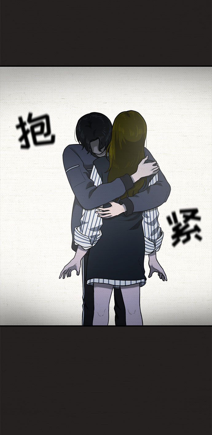 第44话68