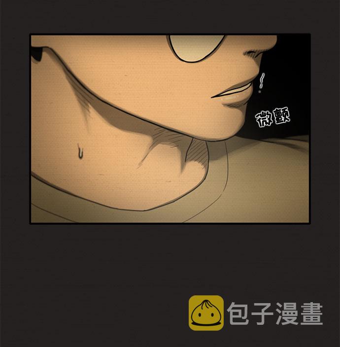 第31话33