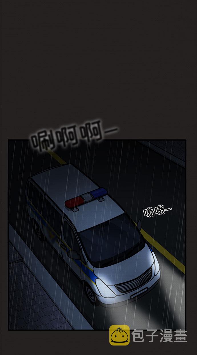 第31话55
