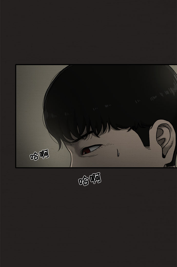 第15话66