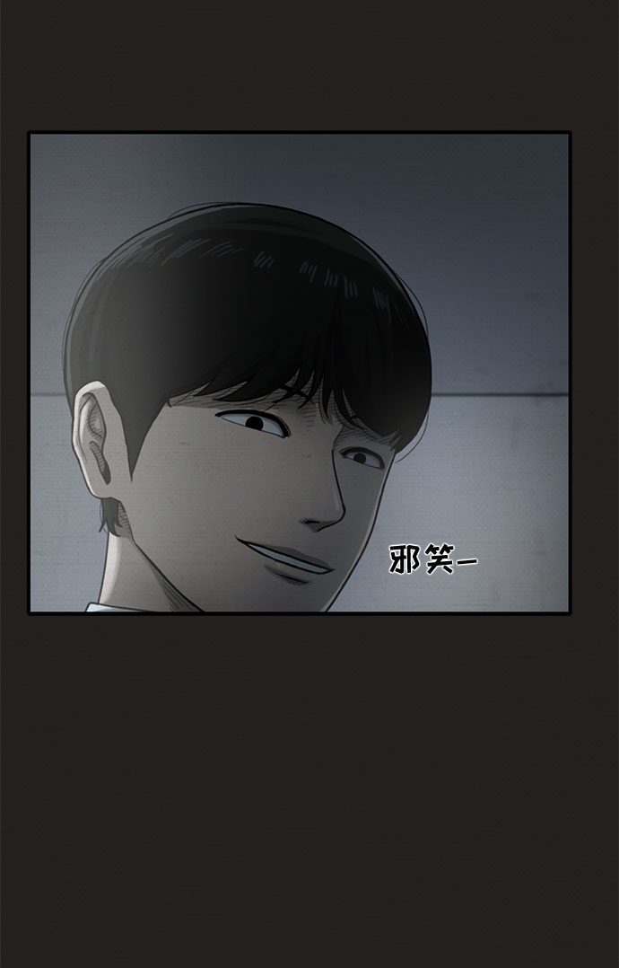 第22话20