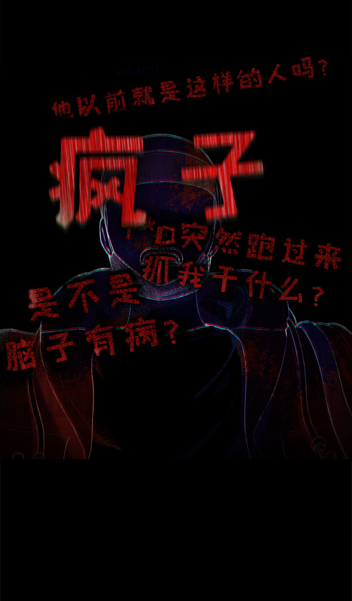 第16话36