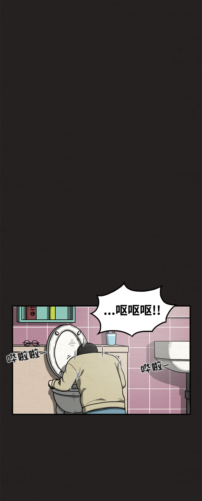 第13话14