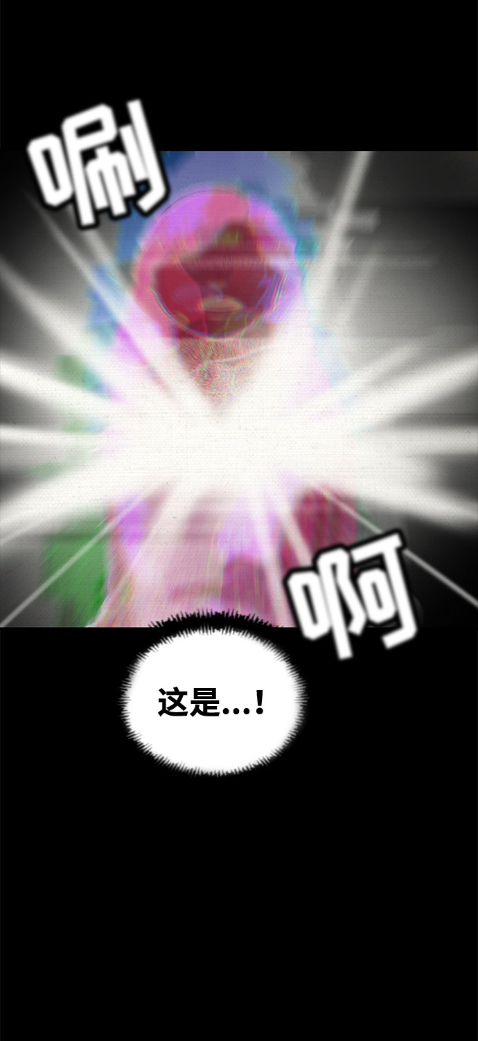 第27话79