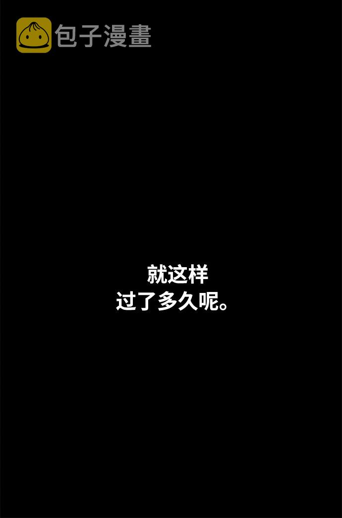 第41话69