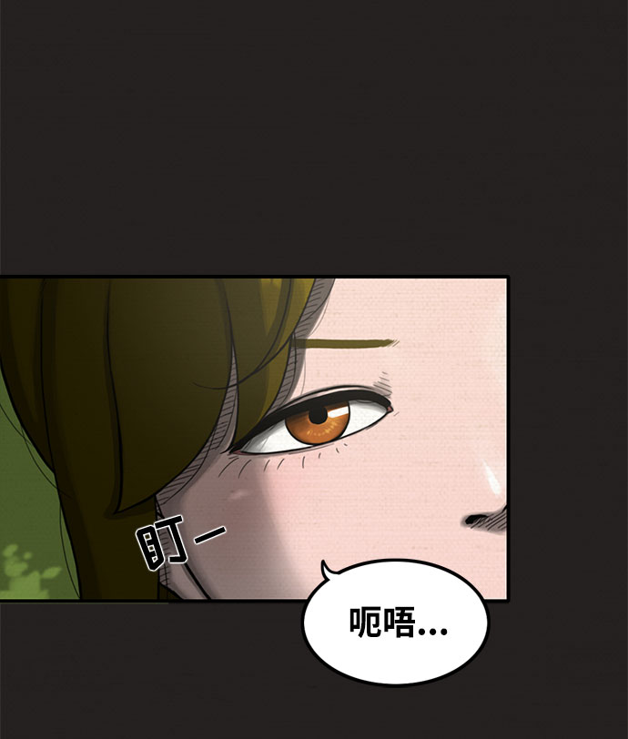 第9话9