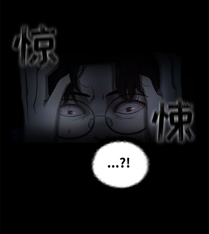 第16话71