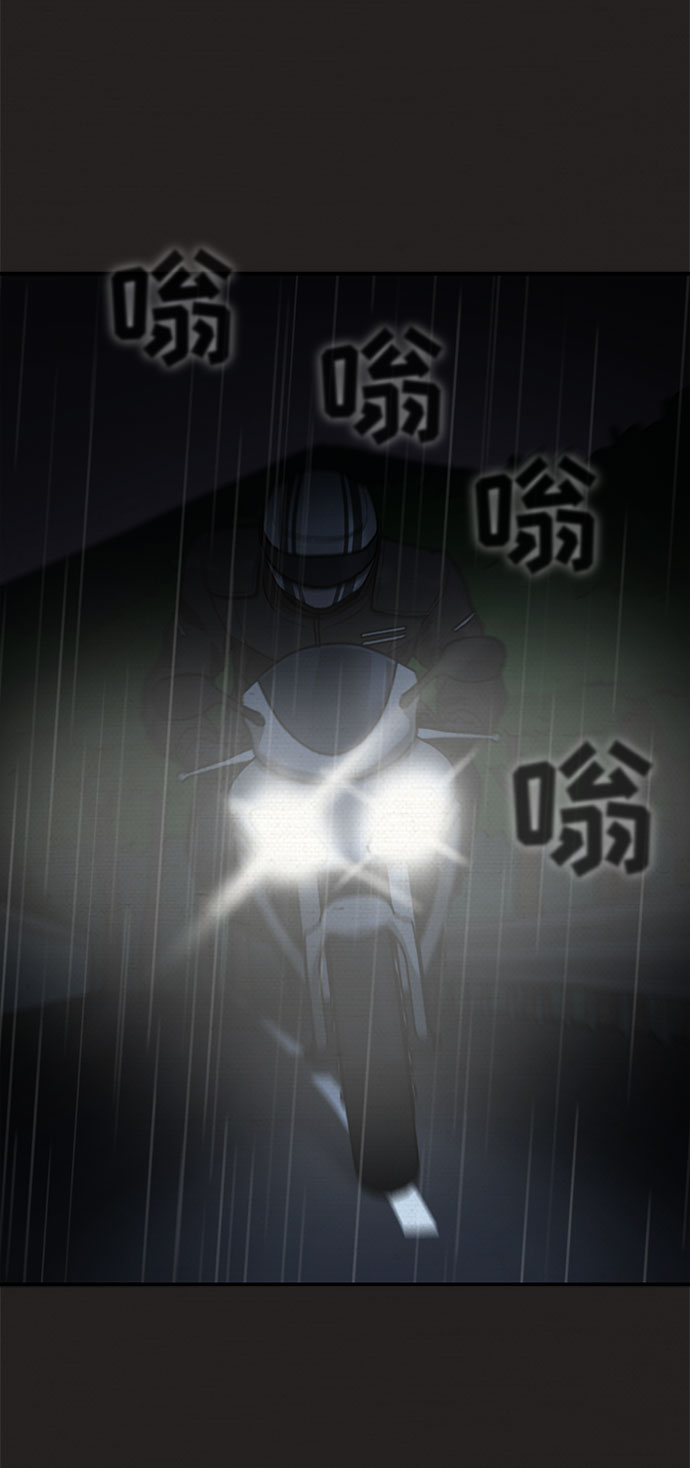 第31话78