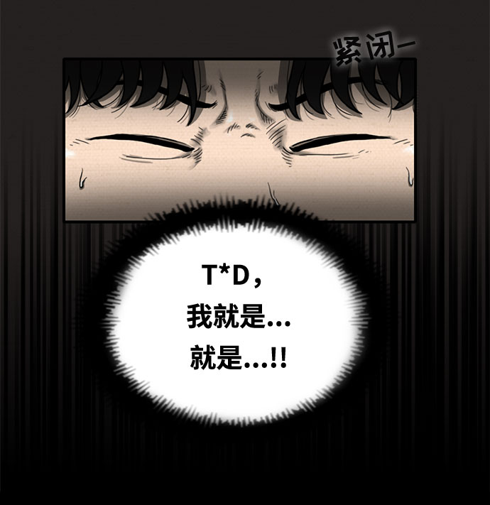 第12话50
