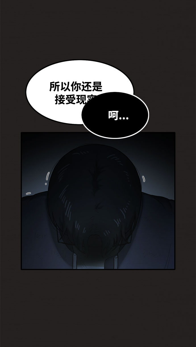 第40话15
