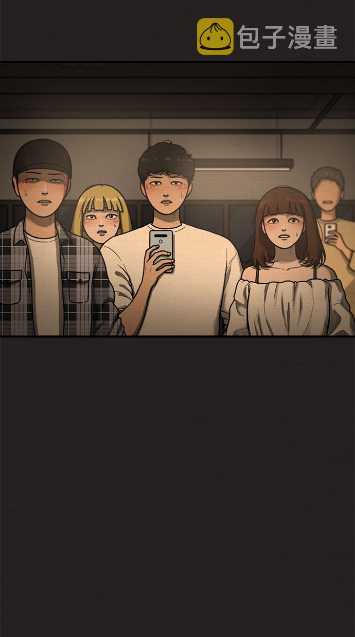 第15话22