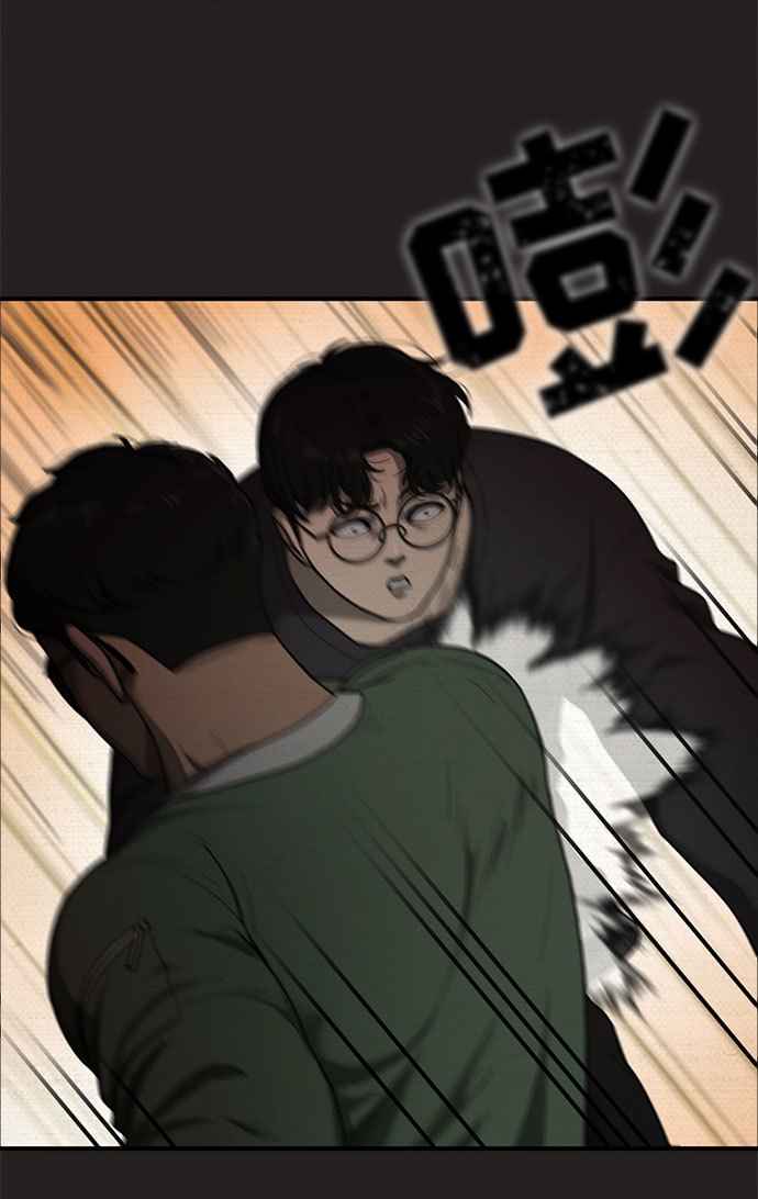 第25话2