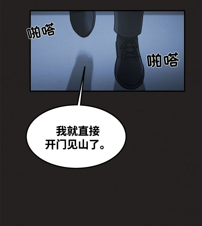 第39话65