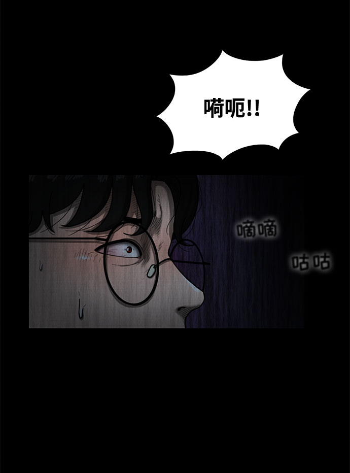第15话29