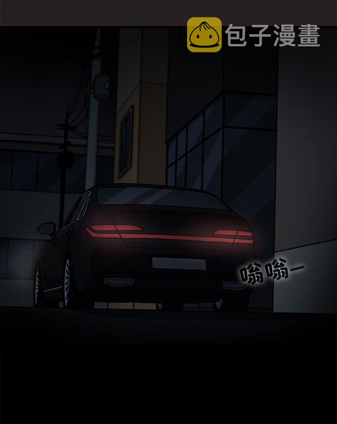 第21话35